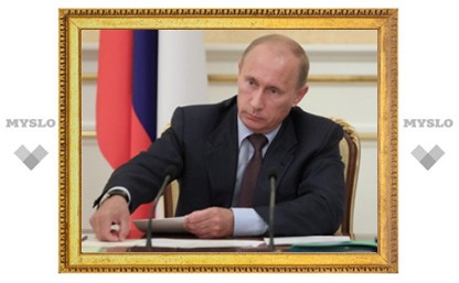 Путин опубликовал предвыборную программу