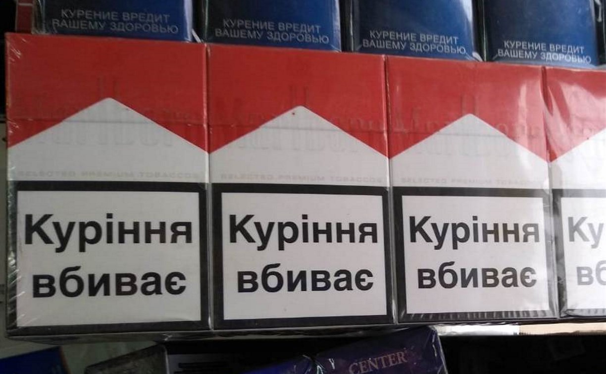 Купить сигареты в туле