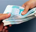 На поддержку молодых специалистов выделят 600 миллионов рублей
