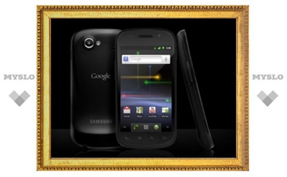 Стала известна стоимость смартфона Google Nexus S