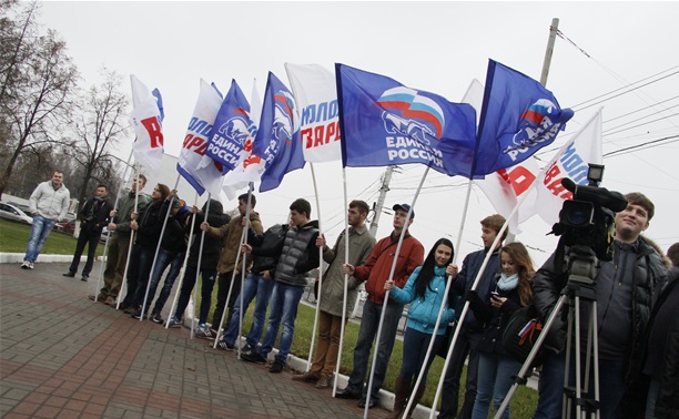 «Единая Россия» провела митинг в честь Дня народного единства