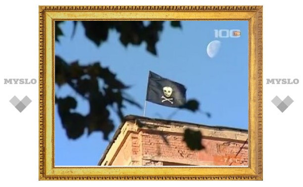 В Санкт-Петербурге вывесили второй пиратский флаг за два дня