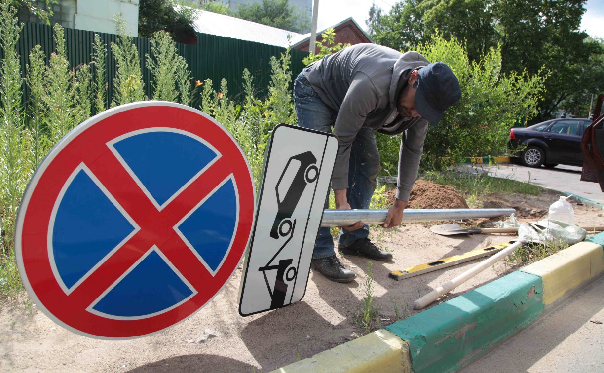 В Белеве чиновники «забыли» установить более 500 дорожных знаков