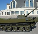 Тульские десантники подарили музею оружия БМД-1П