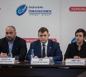 В Новомосковске обсудили подготовку кадров для промышленных предприятий региона