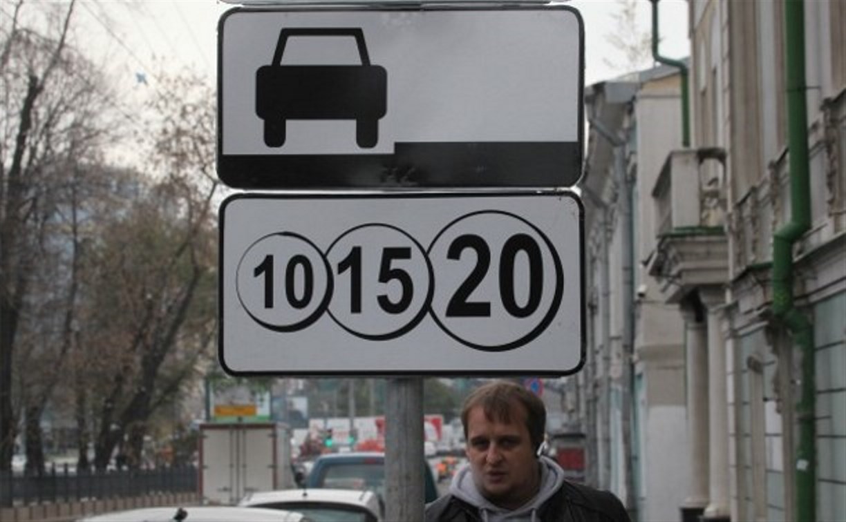 С 1 по 10 января туляки смогут бесплатно парковаться в центре города