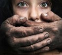 Пенсионер пытался изнасиловать 11-летнюю девочку в городском парке Донского