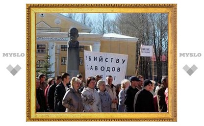 Моногорода в России поделят на депрессивные и прогрессивные