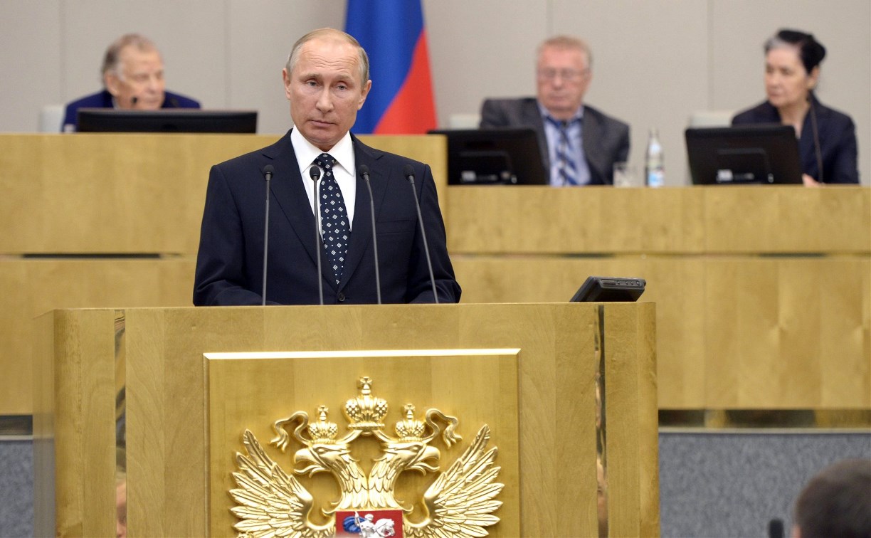 Владимир Путин пожелал успехов в служении России депутатам новой Госдумы