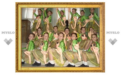Танцоры из Щекина стали лучшими