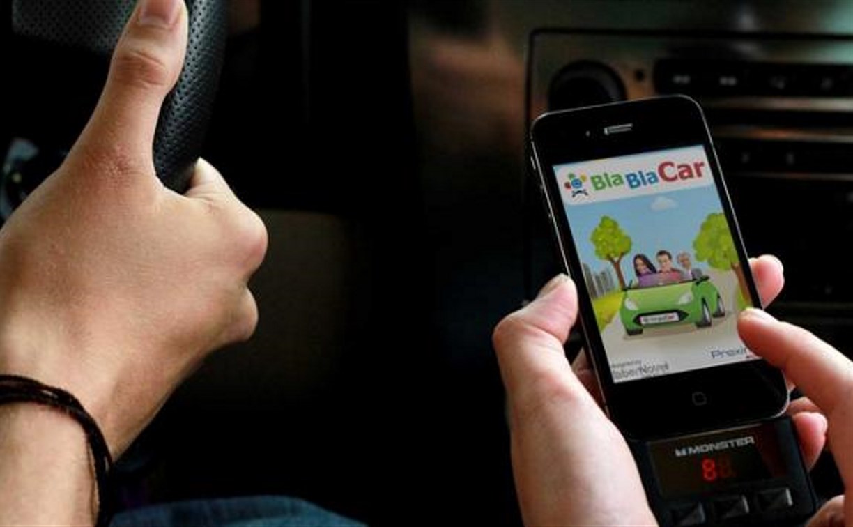 В суде рассмотрят иск о запрете BlaBlaCar в России