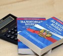 В Туле директор ООО не выплатил более 15 миллионов рублей налогов