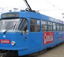7 августа закрывается движение трамваев на ул. Советской до  ул. Ф. Энгельса