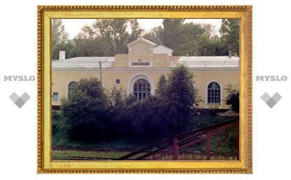 Станция Ефремов получила почетное звание