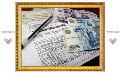 Новые правила расчета ОДН вступят в силу с 1 июня 2013 года