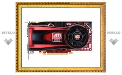 AMD выпустила 40-нанометровую видеокарту