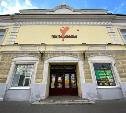 В Туле на ремонт театра кукол выделили более 163 млн рублей