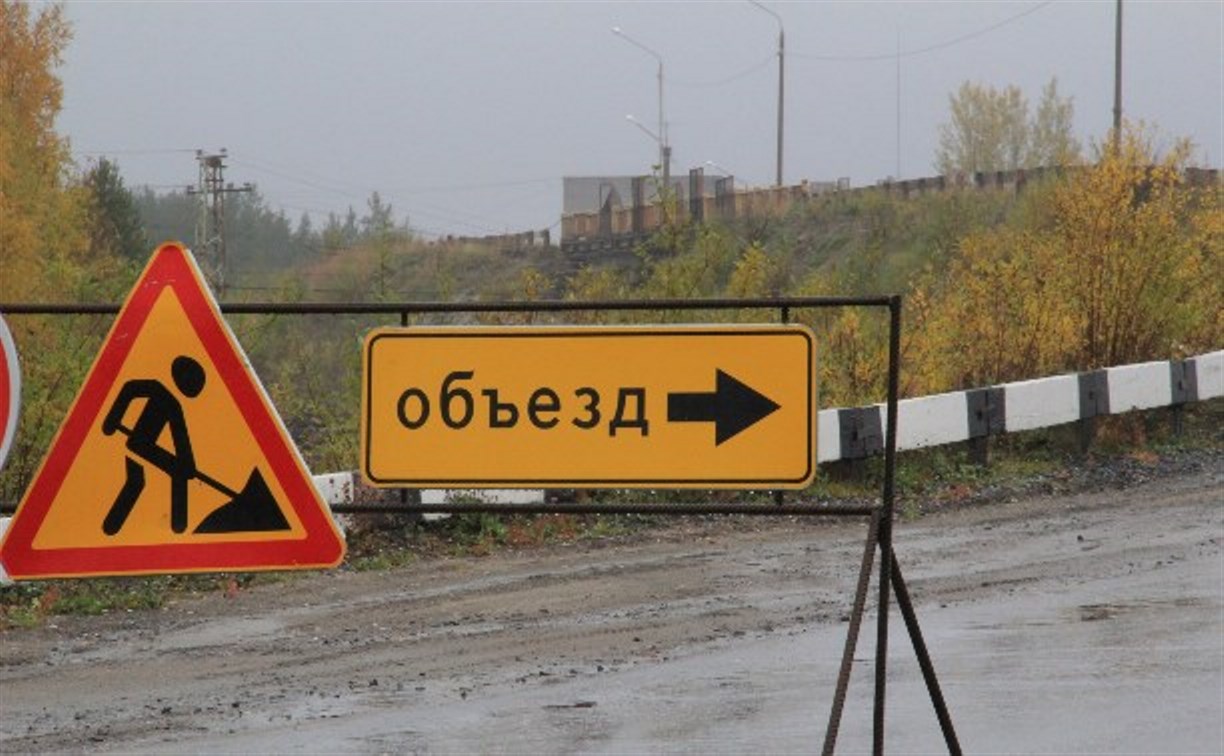 С 16 ноября по 15 декабря на трассе Тула-Новомосковск перекроют движение