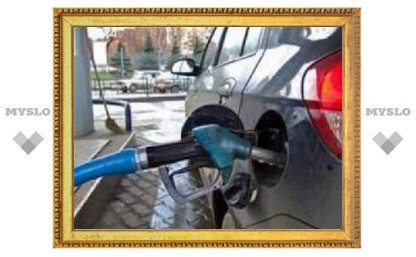 В Туле самый дорогой бензин