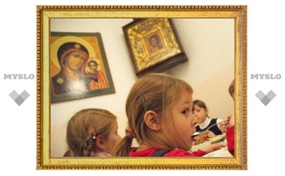 В Тульской православной гимназии откроется корпус начальной школы