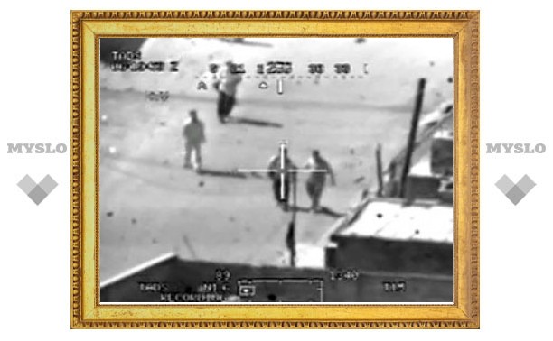 Военные США потеряли свою копию скандального видео с расстрелом репортеров