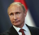 Владимир Путин наградил тульских машиностроителей