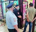 Полиция составила за прошедшие сутки 134 протокола за нарушения масочного режима