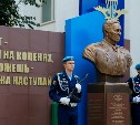 В Туле открыт памятник «десантному бате» Василию Маргелову