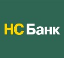 НС Банк увеличивает ставки по рублевым и валютным вкладам