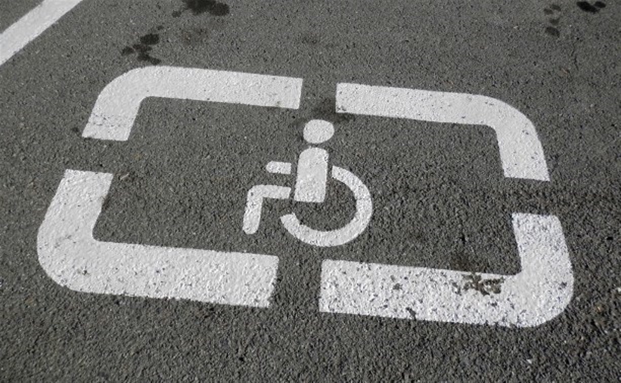 В Туле право на бесплатную парковку получили инвалиды III группы