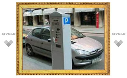 В 2007 году все московские парковки переведут на безналичный расчет