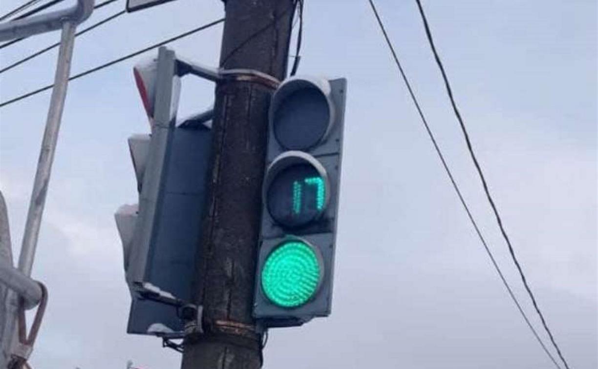 В Туле на Одоевском шоссе отремонтировали светофор