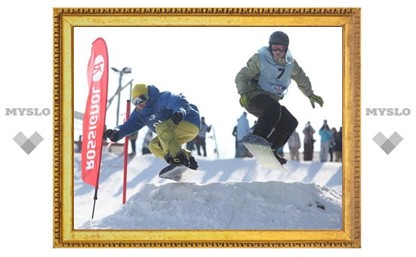 В Туле выбрали лучших сноубордистов