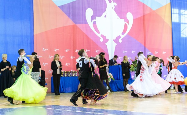«Кубок губернатора» собрал более 1000 танцевальных пар