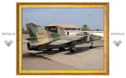 ВВС Ливии разбомбили еще один город
