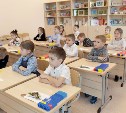 В областном правительстве обсудили подготовку тульских школ к учебному году