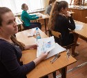 В Тульской области 45 школьников получили 100 баллов по ЕГЭ по русскому языку