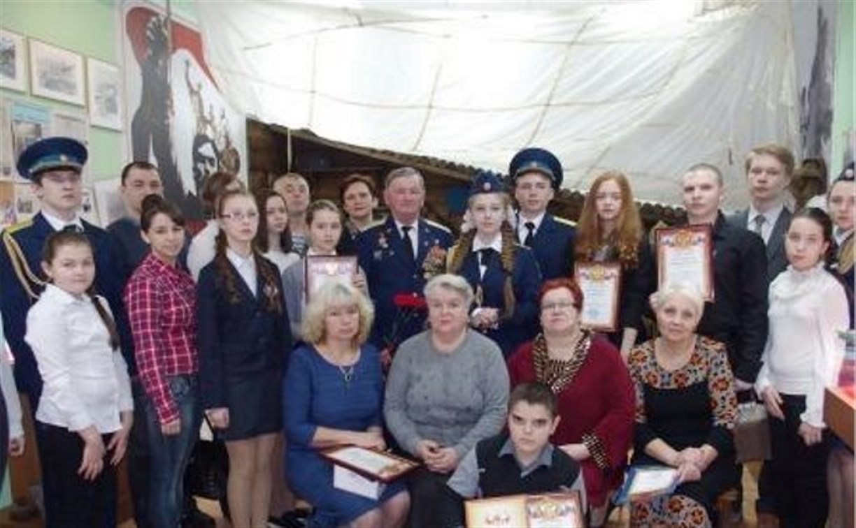 В Туле наградили победителей конкурса «Герои необъявленной войны»