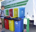 Регоператор «МСК-НТ» организовал раздельный сбор отходов на II Богородицком полумарафоне