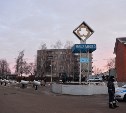 В Плеханово появятся улицы Изумрудная, Алмазная, Янтарная и Жемчужная 