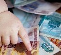 Житель Киреевска задолжал своему ребёнку 55 тысяч рублей