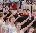 Всероссийский кадетский бал «Во славу Отечества!». Большой фоторепортаж