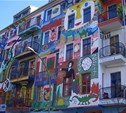 Уличные художники раскрасят здания Тулы 