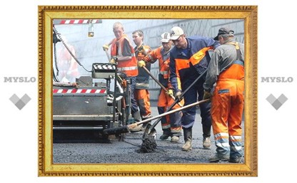 Узловая отремонтирует дороги на 16 миллионов рублей