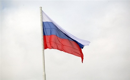 В Туле появится площадь Флага России