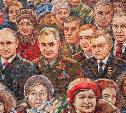 Путин, Дюмин и Сталин изображены на мозаике в храме Минобороны
