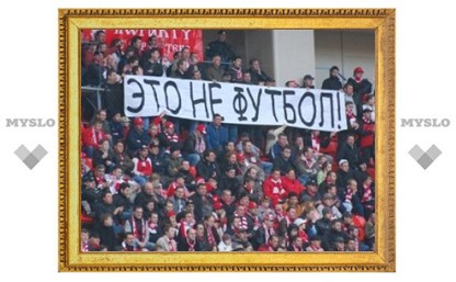 Перед футбольными матчами будет исполняться гимн России