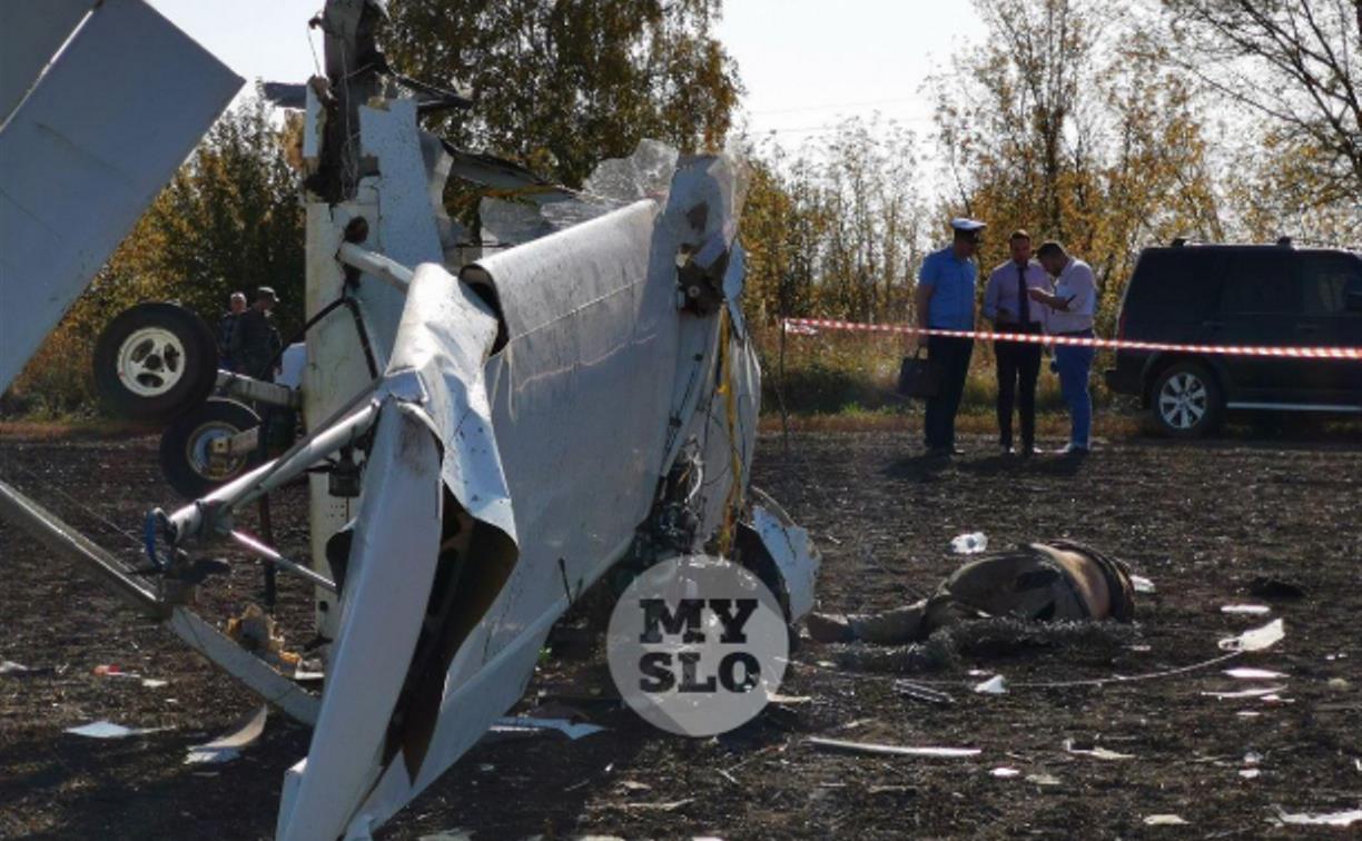 Фоторепортаж и видео с места крушения самолета в Тульской области 