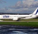 Utair открывает пять новых рейсов из Калуги