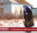 РБК снял сюжет о жизни деревни Никольское Тульской области